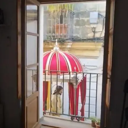 Διαμέρισμα Vida En Centro De Jerez Χέρεζ